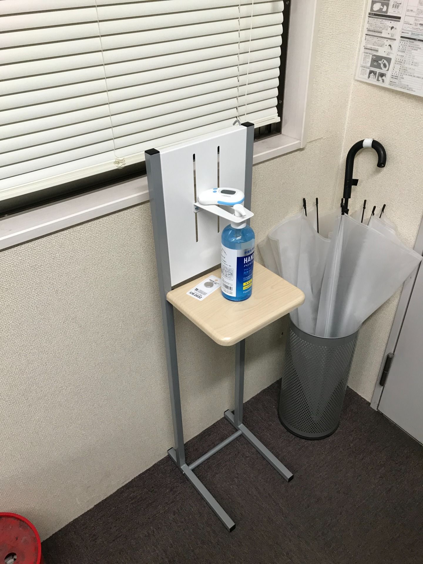 大阪市内で電話・電気・LAN工事士募集